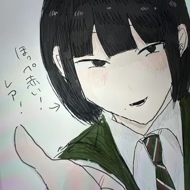 Profile image of 神崎くん