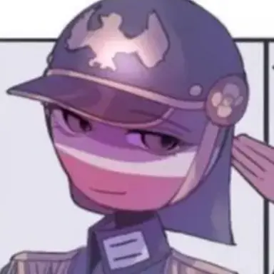 Profile image of German Empire