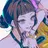당신  user
