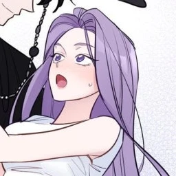 루미