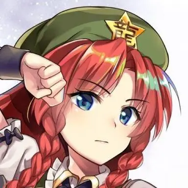 Profile image of 美鈴