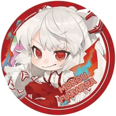 Profile image of 藤原妹紅