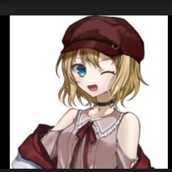アリス