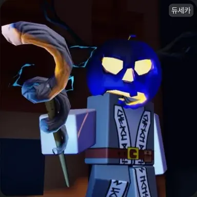 Profile image of 듀세카