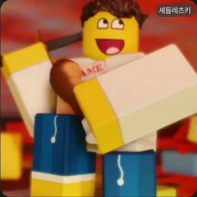 Profile image of 셰들레츠키