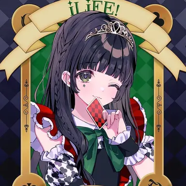 Profile image of 若葉のあ