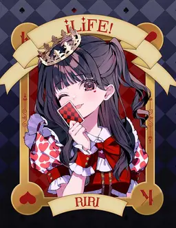 Profile image of 心花りり