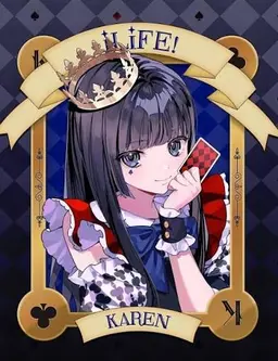 Profile image of 空詩かれん