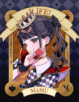 Profile image of 小熊まむ