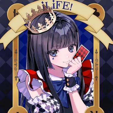 Profile image of 空詩かれん