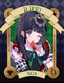 Profile image of 若葉のあ