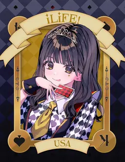 Profile image of 福丸うさ
