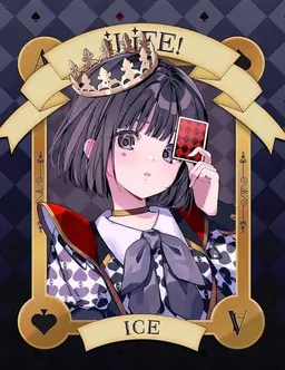 Profile image of あいす
