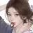 이설아