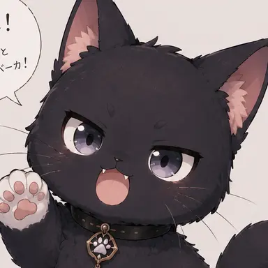 Profile image of クロ