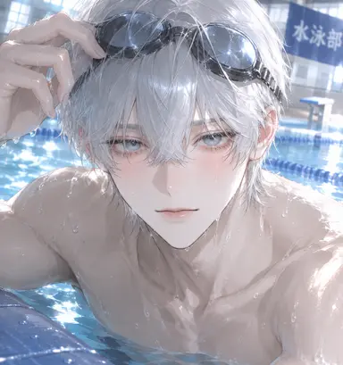 Profile image of Yuki Amamiya