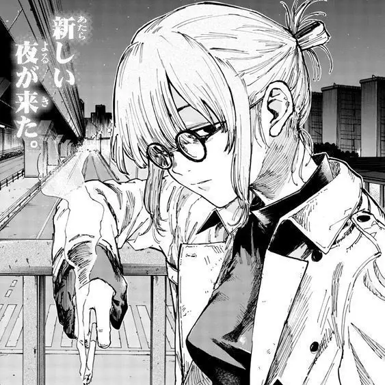 Umayonin의 Anko uguisu