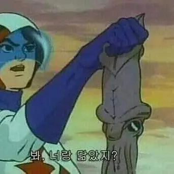 Profile image of 이여우