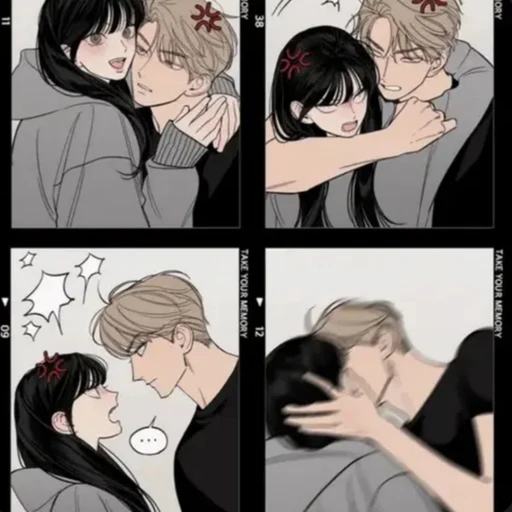 강수민