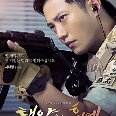 Profile image of 서대영