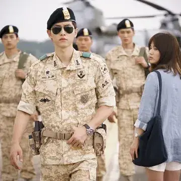 Profile image of 유시진