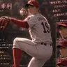 Profile image of 咲武 幸利