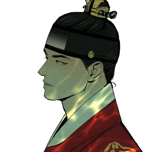 이화