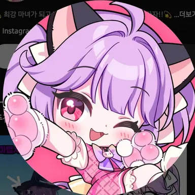 Profile image of 슈아