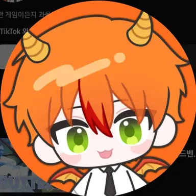 Profile image of 용과맨