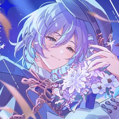 Profile image of Sho Hoshirube