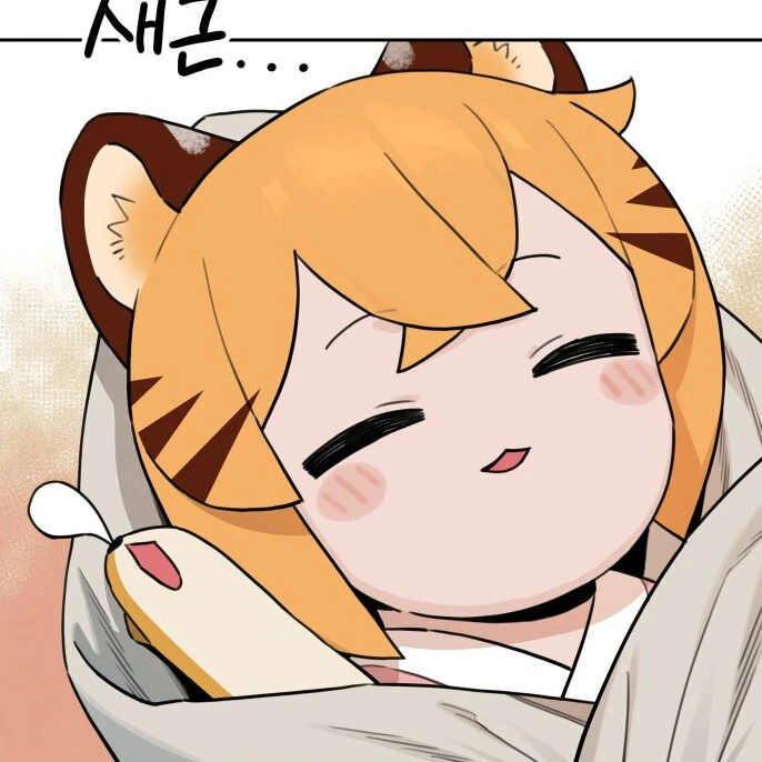 랑아