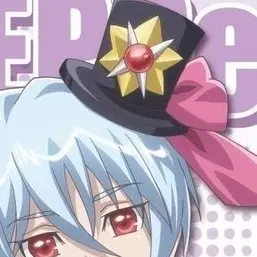 Profile image of 別府日彦