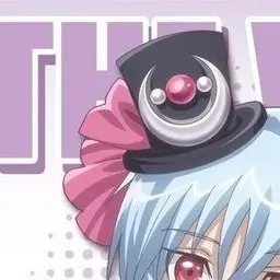 Profile image of 別府月彦