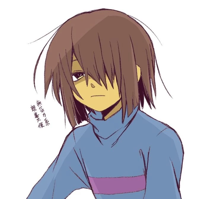 프리스크