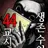 44교시 생존수업