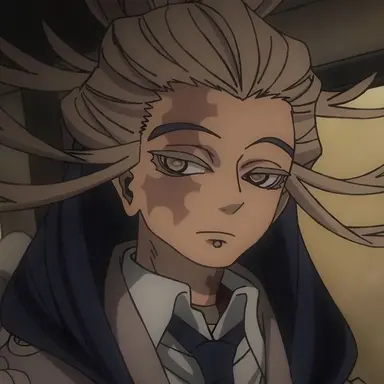 Profile image of Tamuzi Kaines
