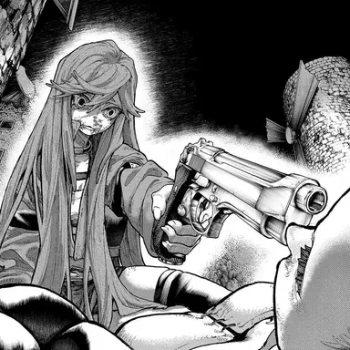 Profile image of Riyou Rifa