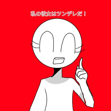 Profile image of あづキン