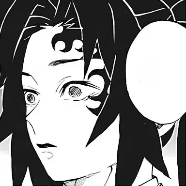 Profile image of 継国巌勝