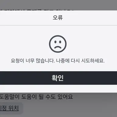 Profile image of 늑대