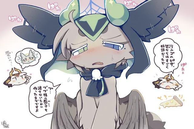 Profile image of ニスロク