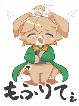 Profile image of マルス