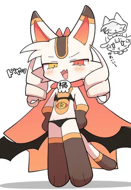 Profile image of マネコ