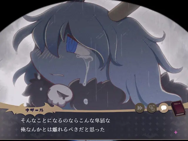 Profile image of ナザール