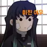 Profile image of ...