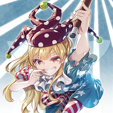 Profile image of クラウンピース