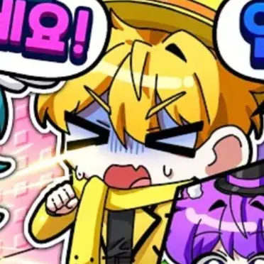 Profile image of 쿤마