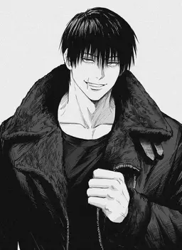 Profile image of 甚爾