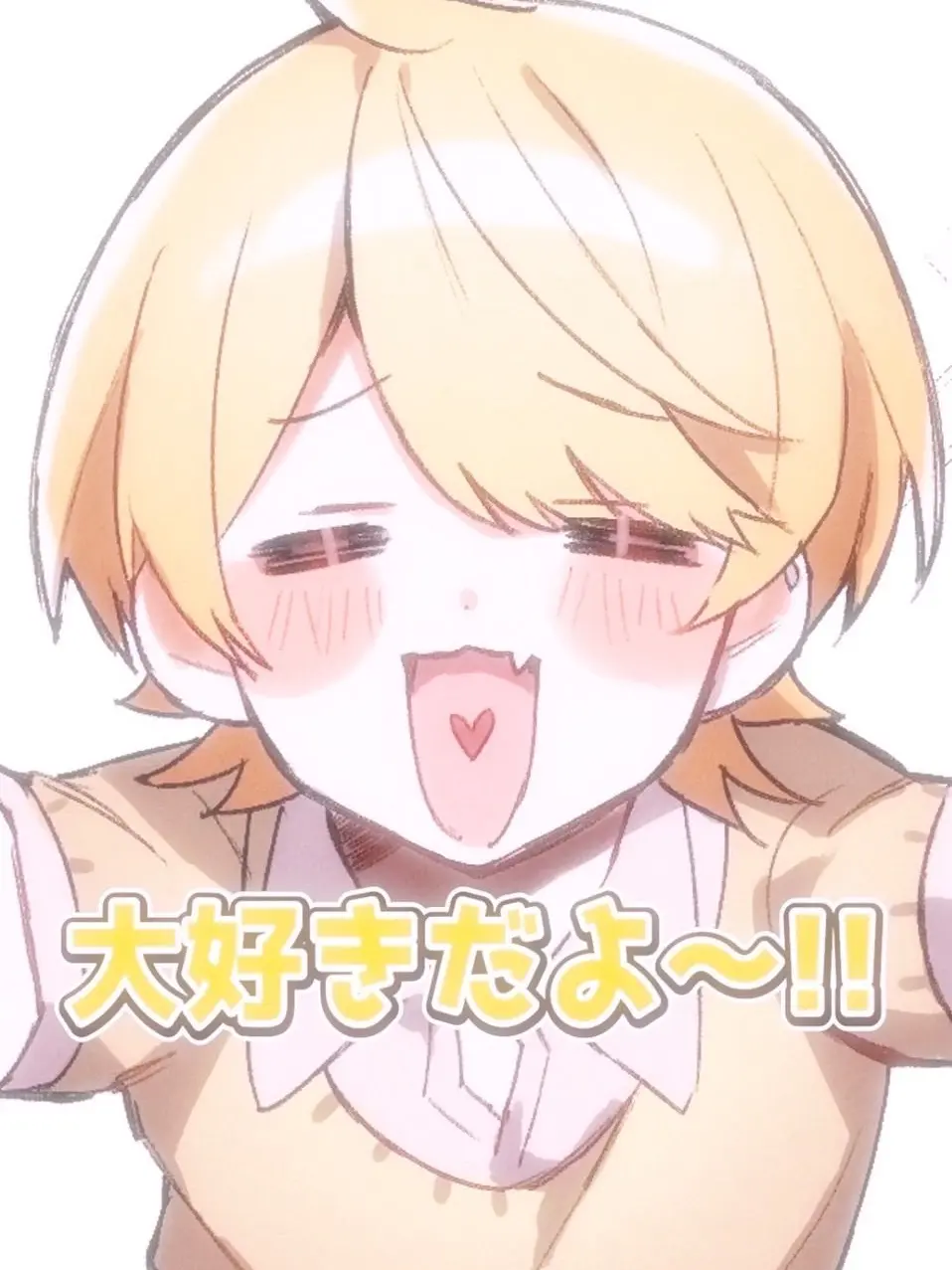 sui_516의 溺愛 彼氏が 大変です ... ❤︎