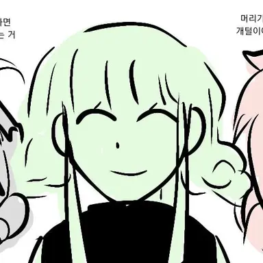 Profile image of 수수